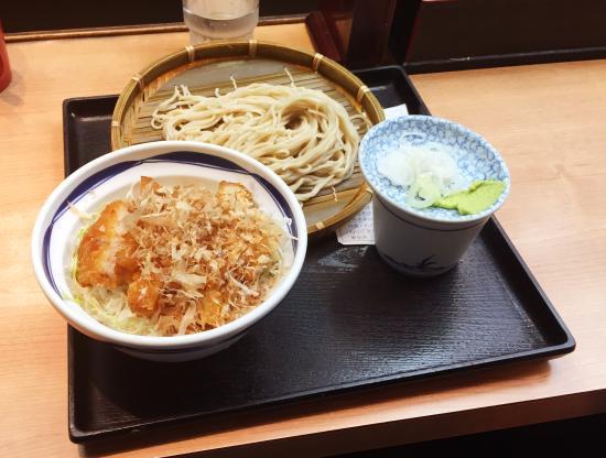 Shinshuya, Shinjuku South Gate